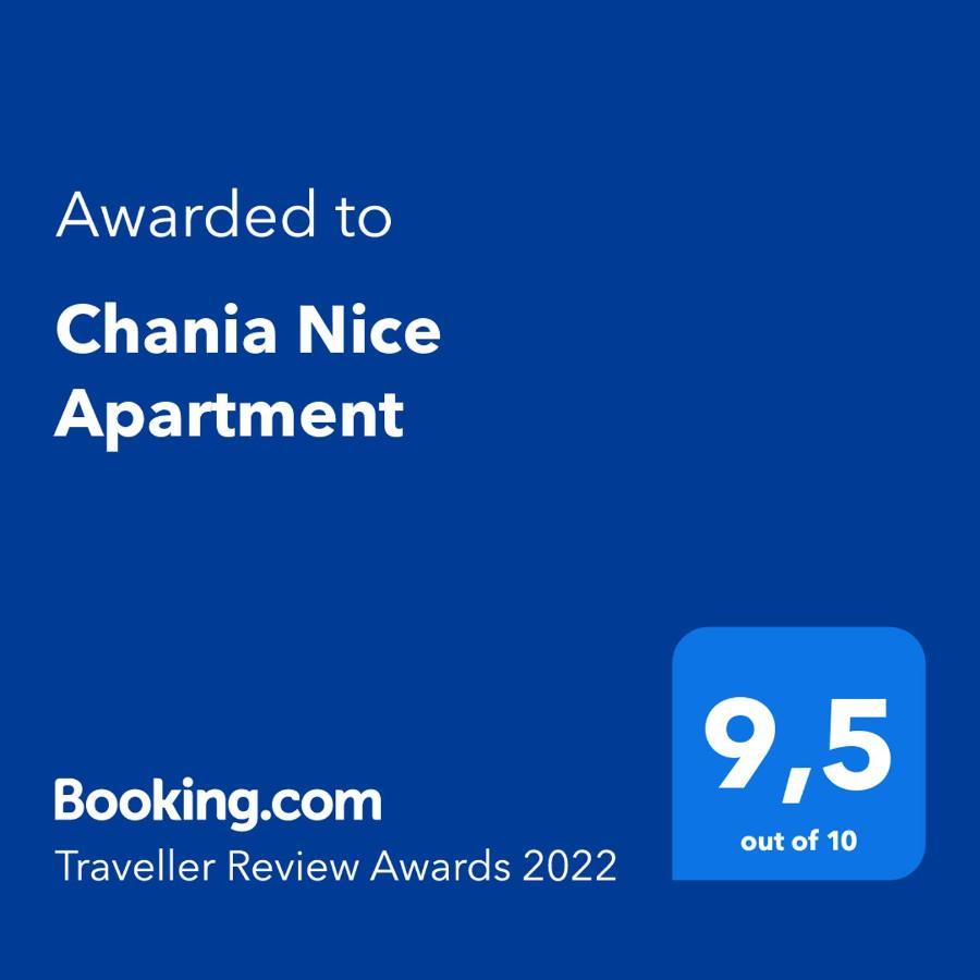Chania Nice Apartment Εξωτερικό φωτογραφία